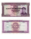 1976 Mozambique Banknote  500 Escudos UNC Ultramarino