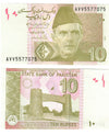 2022 Pakistan 10 Rupees Uncirculated Banknote