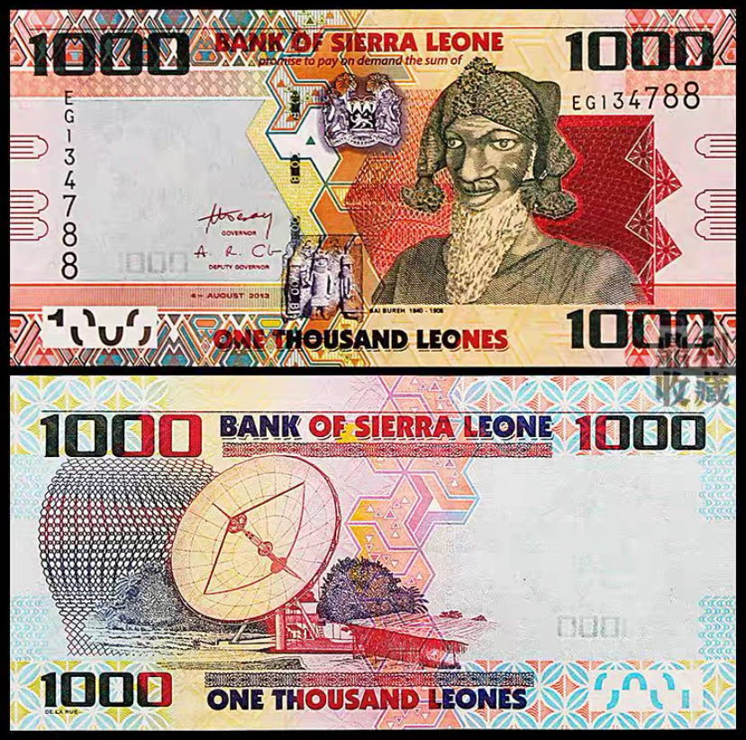 Sierra Leone 1.000 Leones Banknote, 2006, P-24c, UNC