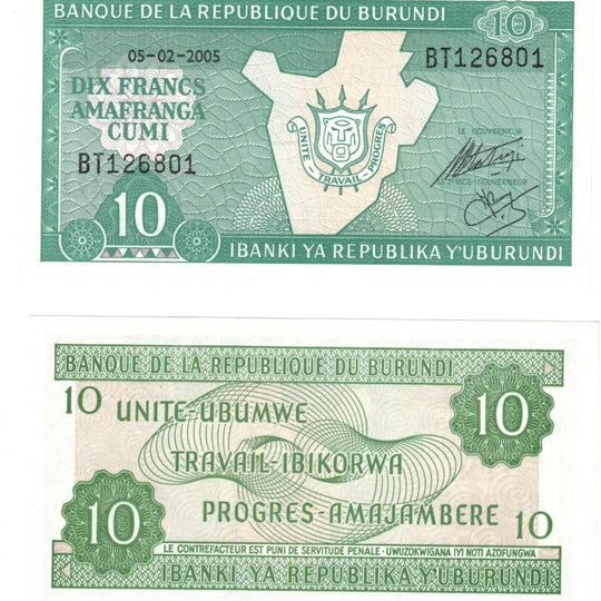 2005 Burundi 10 Francs Banknote UNC