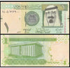 Banknote – 2012 Saudi-Arabien, 1 Riyal, P31c UNC, König Abdullah (F) Währungsbehörde