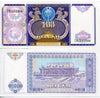 Usbekistan 100 Som So'm SUm unzirkulierte UNC-Banknote