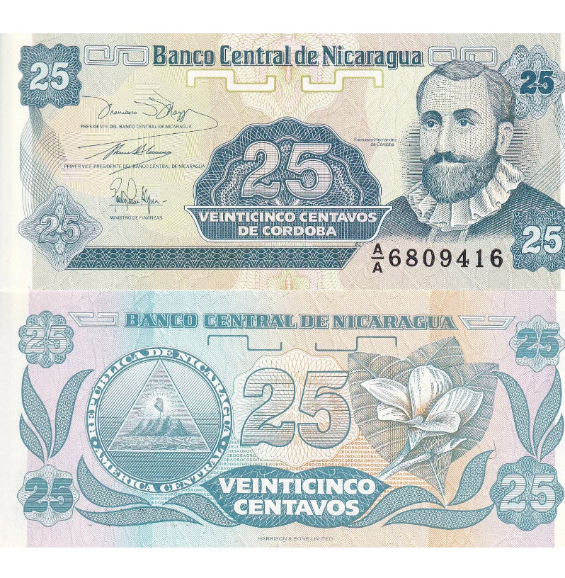 1991 Nicaragua 25 Centavo Banknote  UNC