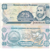 1991 Nicaragua 25 Centavo Banknote  UNC