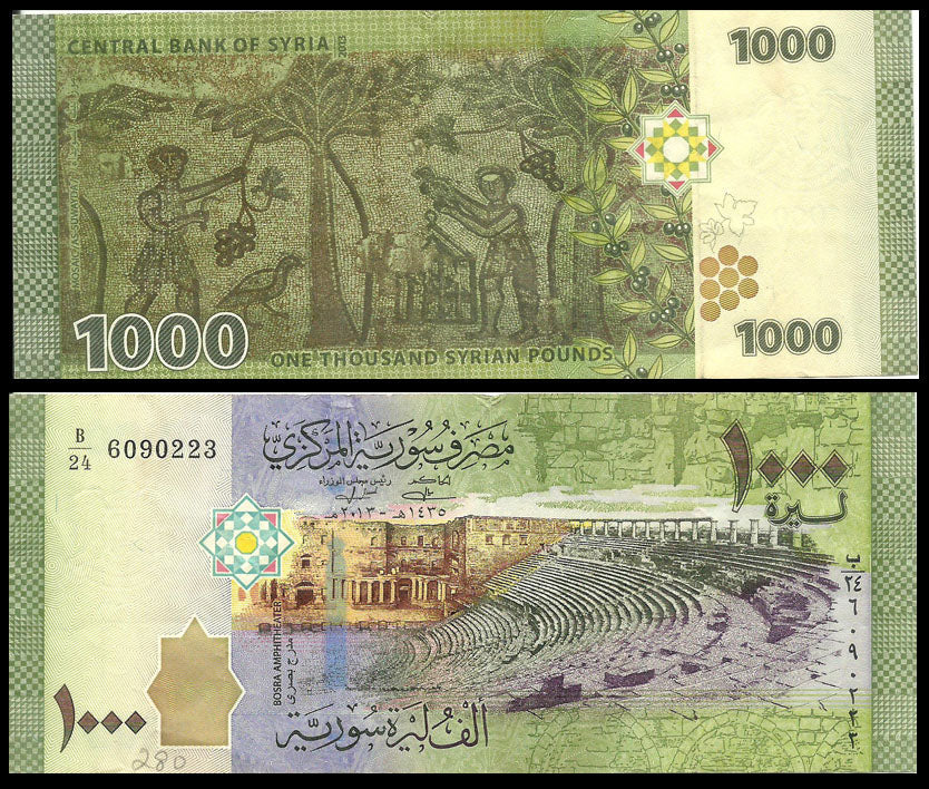 Syrien 1000 syrische Pfund UNC-Banknote