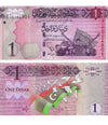 2013 Libya One Dinar Uncirculated First Issue After Revolution