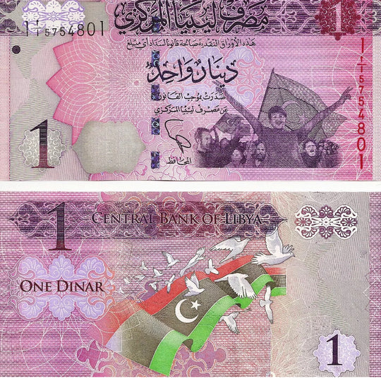 2013 Libya One Dinar Uncirculated First Issue After Revolution