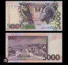 2013 Santo Tome 5000 Banknote