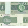 1 Griwna-Banknote – Ukraine – P-116Ac – 2014 – (nicht im Umlauf)