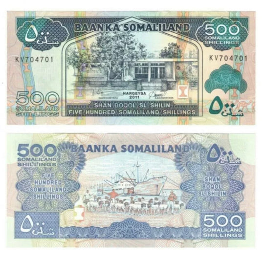 2011 Somaliland banknote 500 Shillings UNC