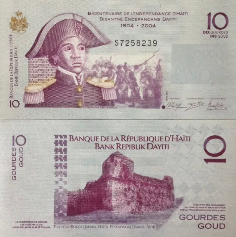 2004-2014 Haiti 10 Gourdes UNC NEW Banknote