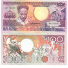 1985 Suriname 100 Gulden UNC Banknote