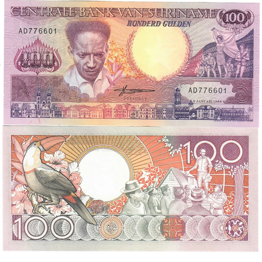 2000 SERIE CENTRALE BANK OF SURINAME NOTES UNC