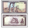 Liban Billet de 10 Livres, 1986, P-63f, NEUF