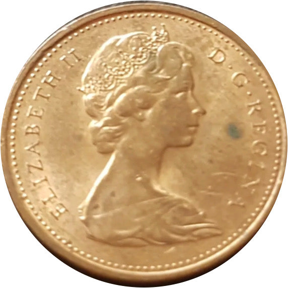 1988 Canada One Cent BU