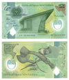 2020 Papua New Guinea  2 Kina polymer Banknote