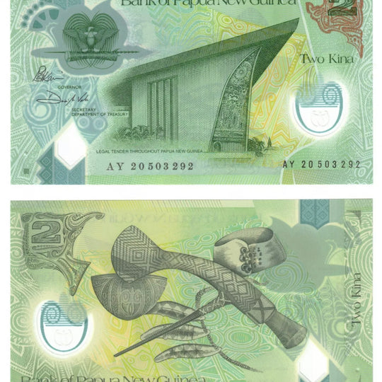 2020 Papua New Guinea  2 Kina polymer Banknote