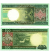 2013 Mauritania 500 Ouguiya Banknote UNC