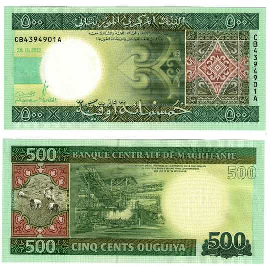 2013 Mauritania 500 Ouguiya Banknote UNC