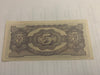 1942  Japanese  Invasion Burma  5  Rupees  ND.   Circulated Banknote  Nice