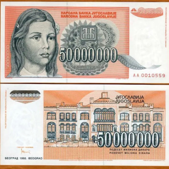 1993 Yugoslavia 50000000 Dinara  UNC  Banknote