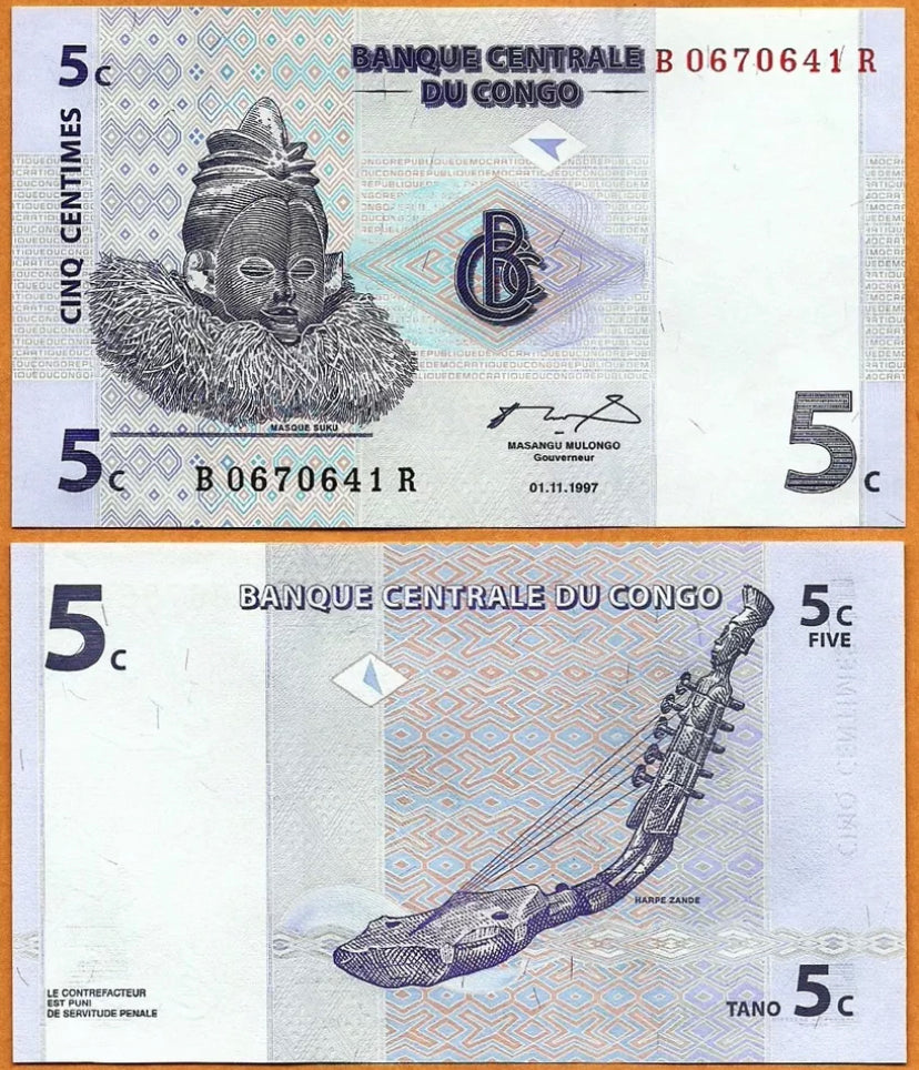 Billet de 1 Hryvnia - Ukraine - P-116Ac - 2014 - (Non circulé)