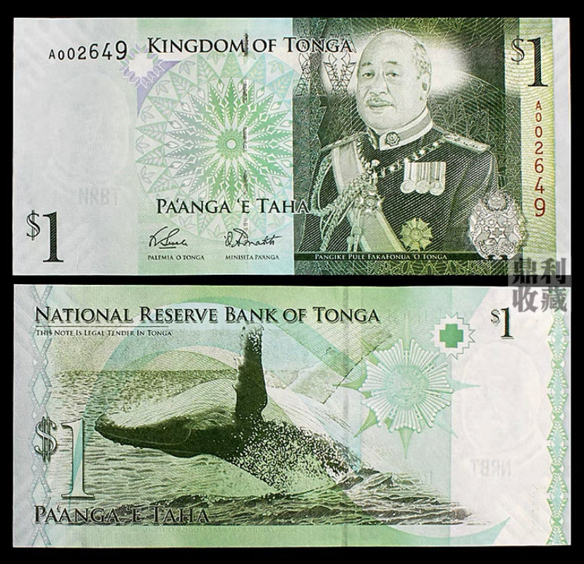 2009 La baleine à bosse, Tonga 1 Pa'anga Billet de banque