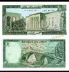 LEBAN 5 BOOK NOTE TYPE 1964-1985 ~ BANKNOTE LEBANON