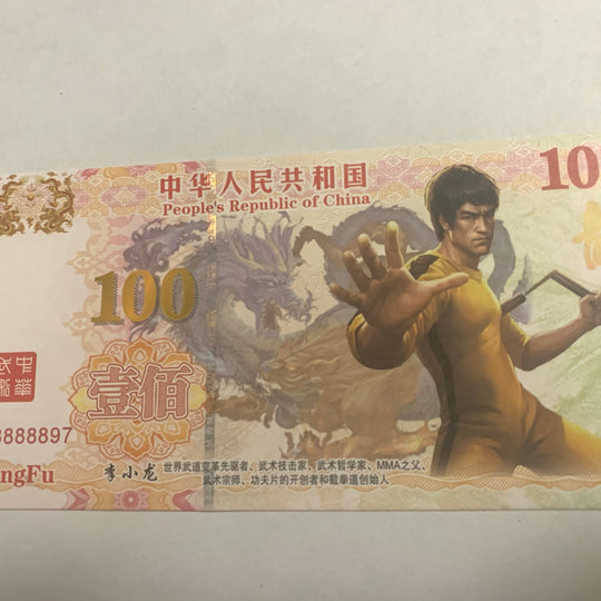 Martial Arts Master Bruce Lee Commemorative Banknotes Kung fu