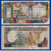 1991 Somalia  50 Shillings Banknote - Weaver, Donkey UNC