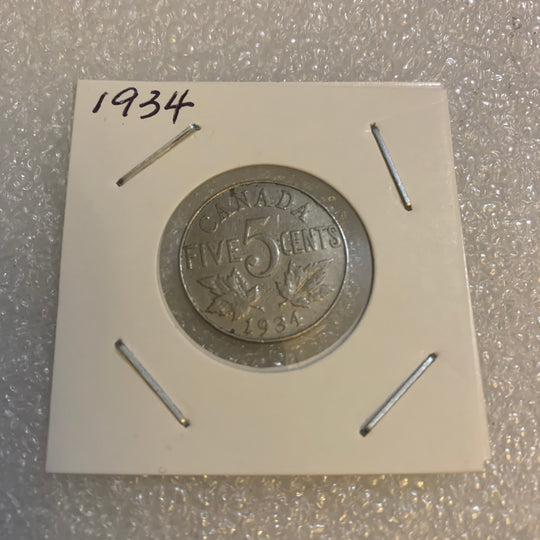 Pièce canadienne de 5 cents en nickel castor de 1933 (circulée) VG