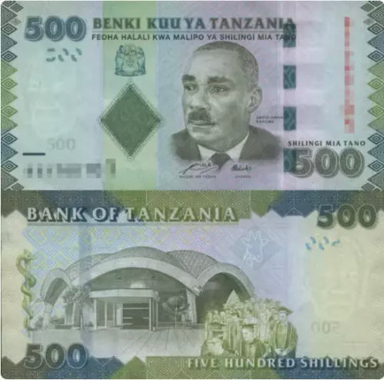 2010 Tanzania 500 Shillings BANKNOTE CURRENCY UNC