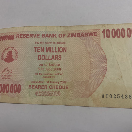 2007 ZIMBABWE Circulated Ten Million Dollars Paper Money Banknote