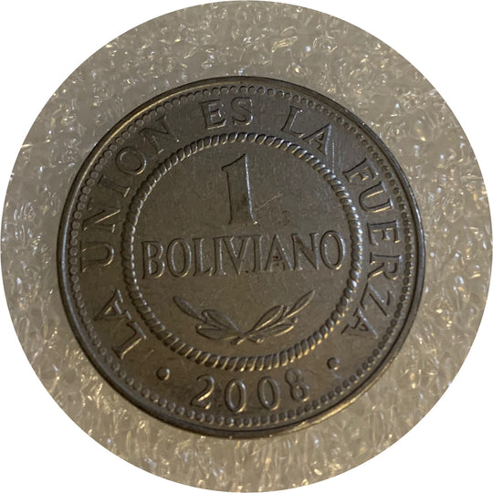 2008 bolivia 1 boliviano coin nice VF rare