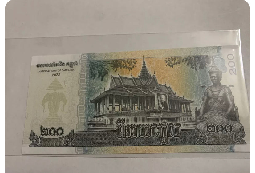 KAMBODSCHA 2014 UNC 500 Riels Banknote Papiergeldschein P-66