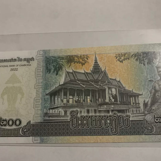 CAMBODGE 2014 UNC 500 Riels Billet de banque papier-monnaie P- 66