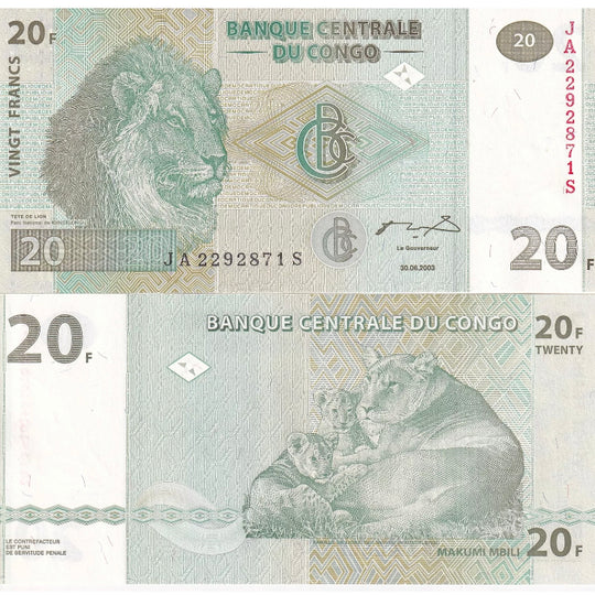 Billet de 1 Hryvnia - Ukraine - P-116Ac - 2014 - (Non circulé)