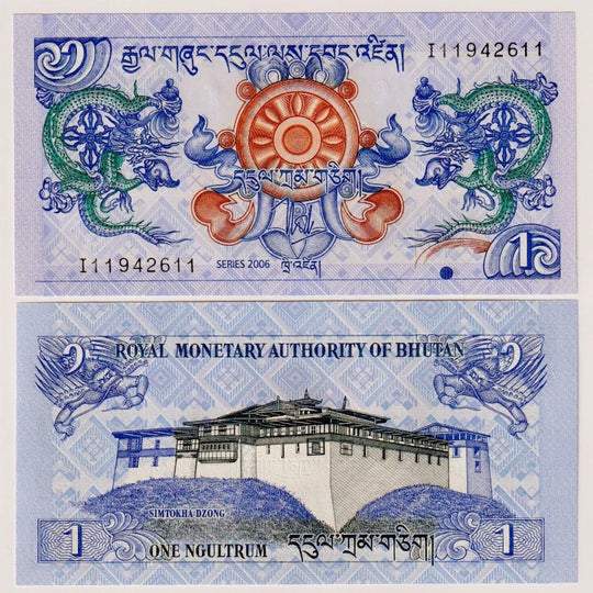 2006 Bhutan 1 Ngultrum UNC Banknote - Dragons / Simtokha Dzong