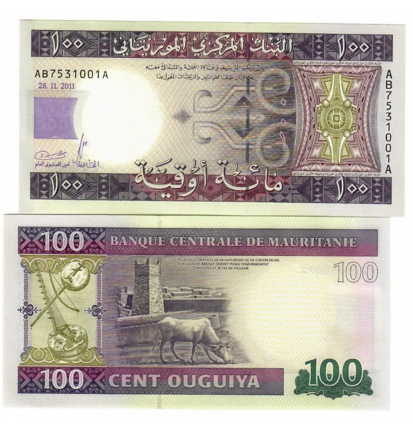 2011 Mauritania 100 Ouguiya  Banknote UNC