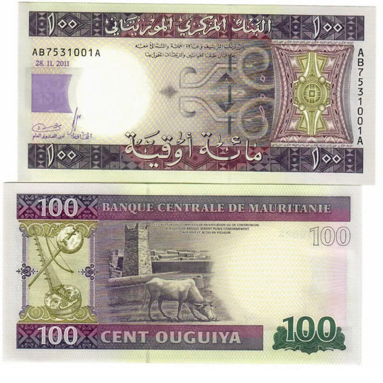 2011 Mauritania 100 Ouguiya  Banknote UNC