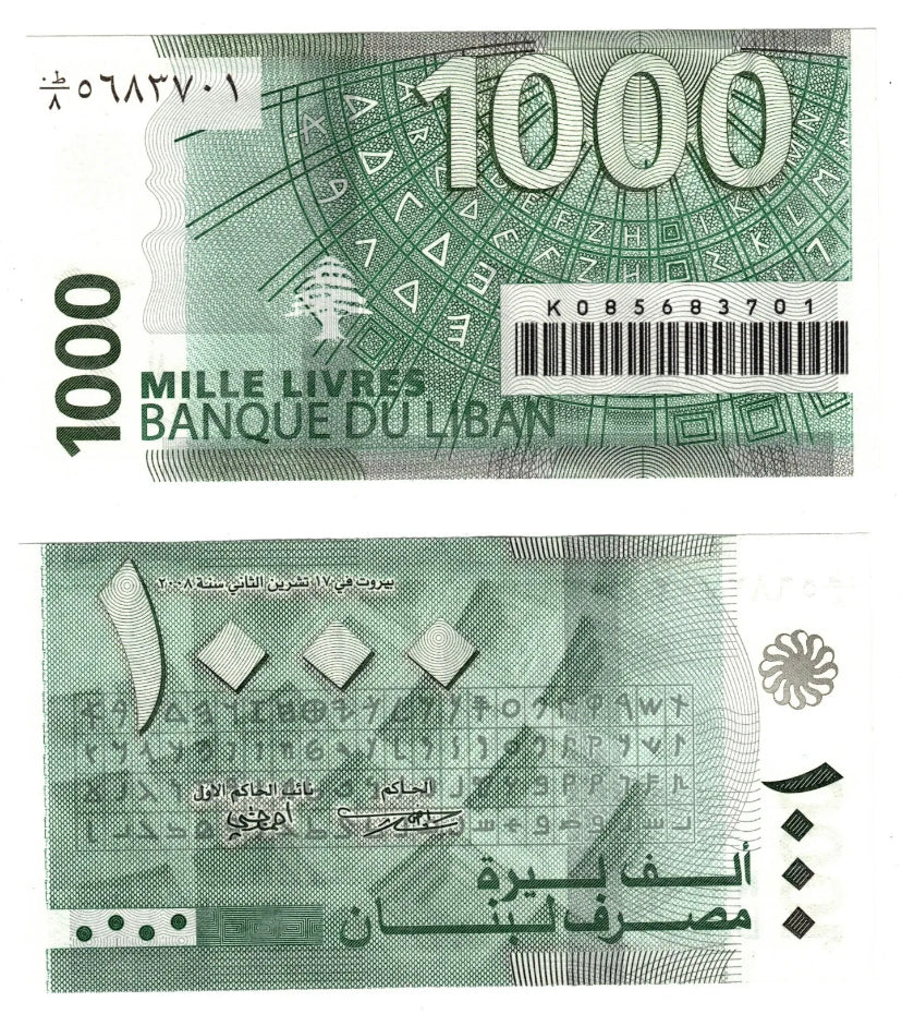 2008 Lebanon 1000 Livres Banknote UNC PCLB115b  - P84b