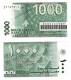 2008 Libanon 1000 Livres Banknote UNC PCLB115b - P84b