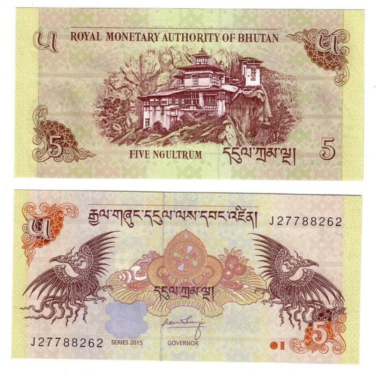 2015  Bhutan 5 Ngultrum Banknote Mythological Birds  Palace UNC