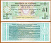 1991 Argentina, Tukuman Province Emergency Note 1 Austral  UNC