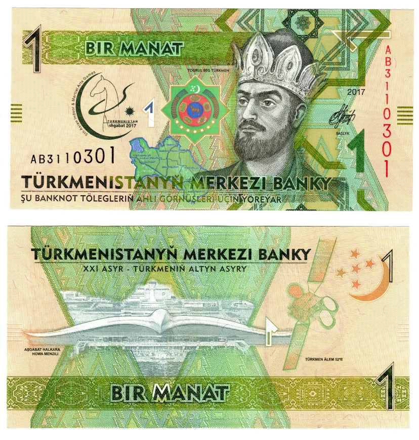 💵 2017 Turkmenistan 1 Manat Banknote Weltpapiergeld UNC-Währungsschein 1 Note