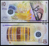 Maldives 10 Rufiyaa (2018) P-26 UNC Polymer Banknote