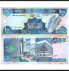 Banknote – 1988 Libanon 1000 Livre P69 UNC, Karte (F) Ruinen und moderne Gebäude (R)