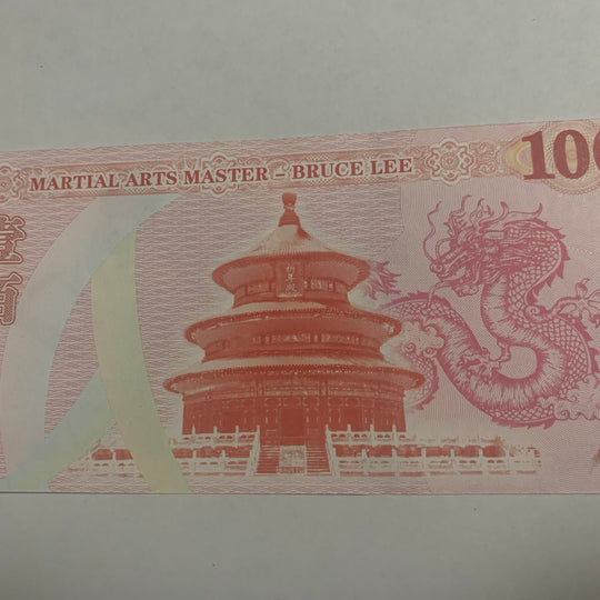 Martial Arts Master Bruce Lee Commemorative Banknotes Kung fu