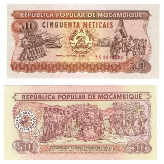 1986 Mozambique Banknote  50 Meticais UNC