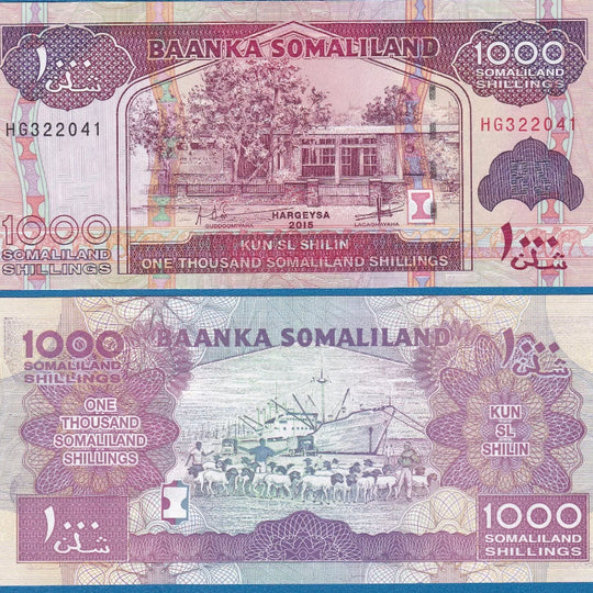 2015 Somaliland 1000 Shillings New date UNC